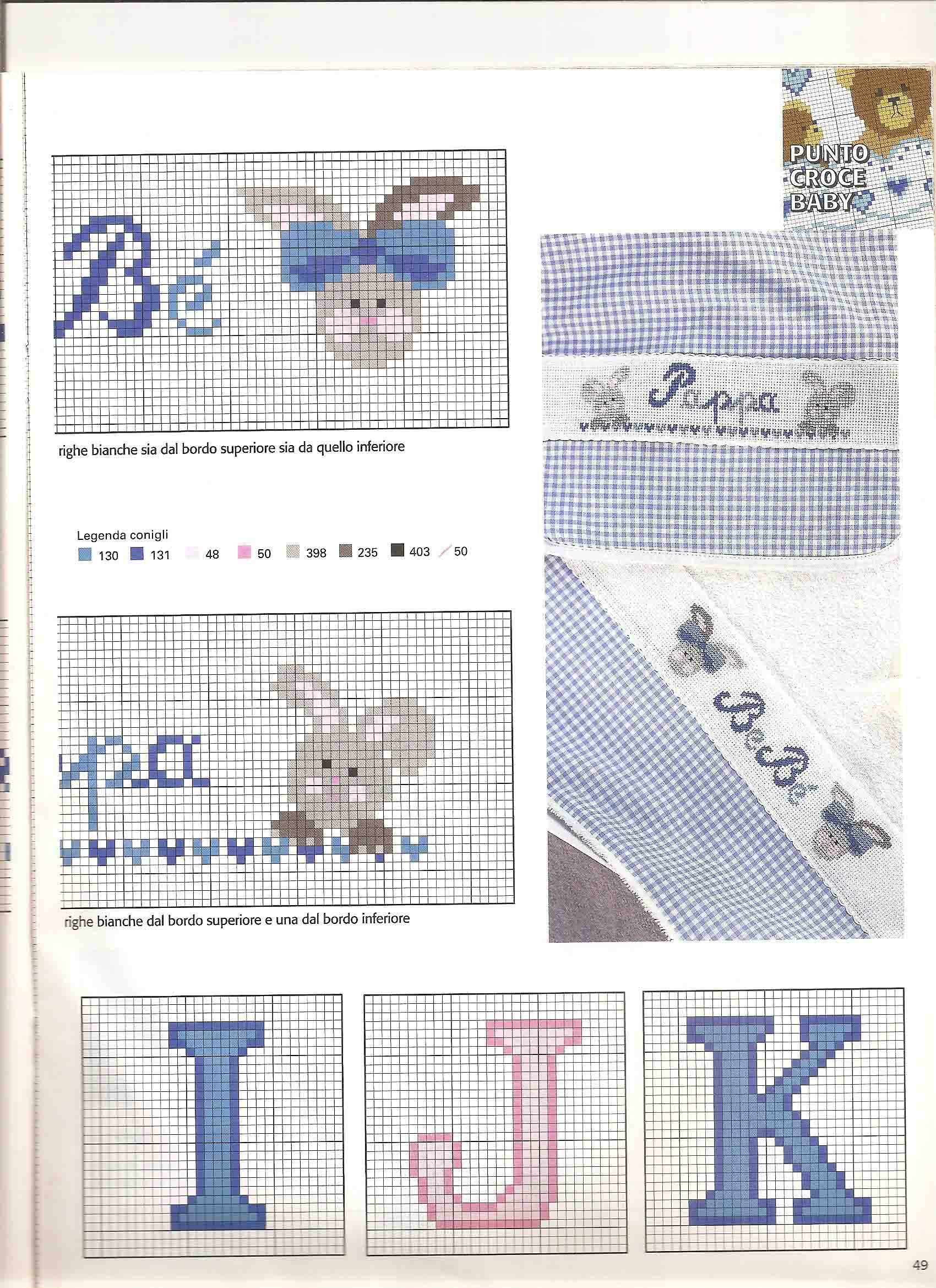 Alfabeto punto croce semplice maiuscolo bimbo rosa e blu (4)