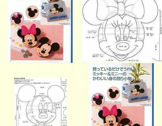 Disney schema Topolino e Minnie feltro pannolenci