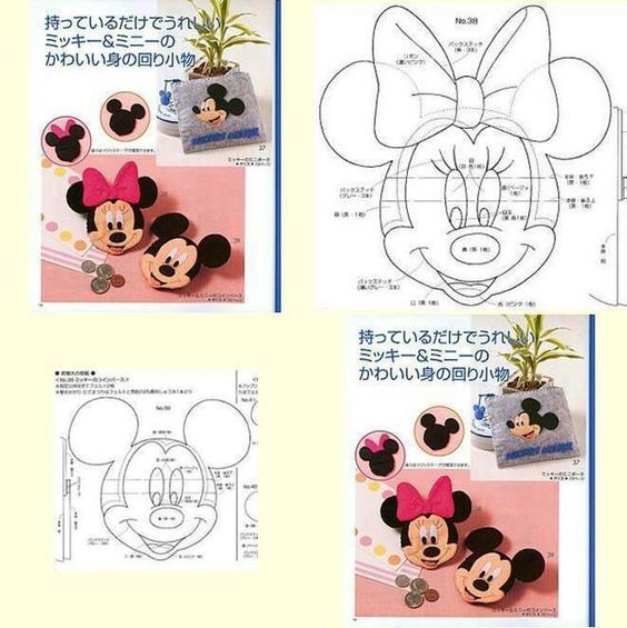 Disney schema Topolino e Minnie feltro pannolenci