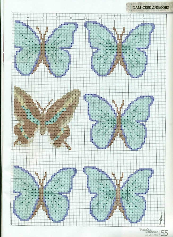 Farfalle azzurre schema punto croce (3)