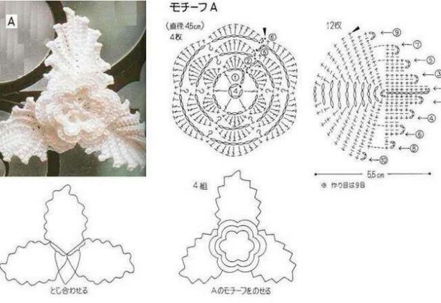 Fiore e foglie schema uncinetto