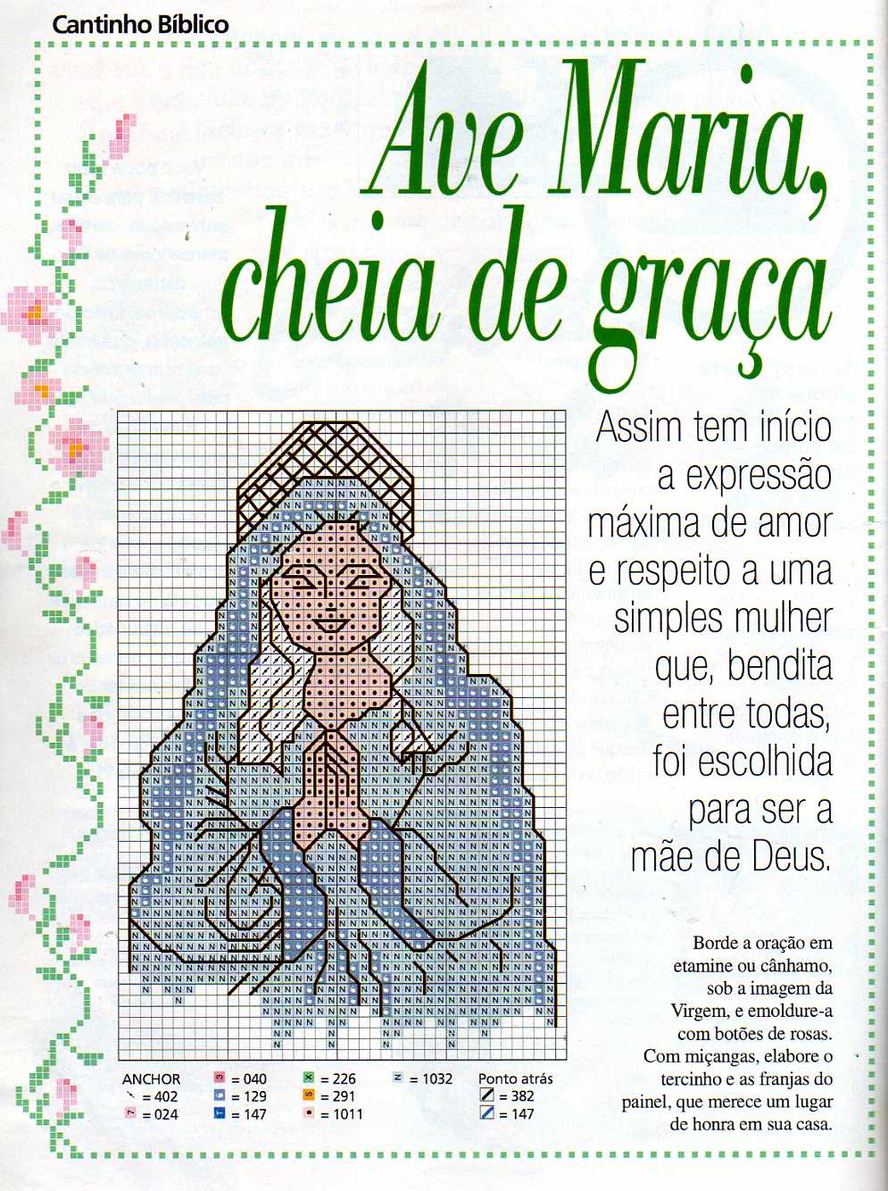 Madonna con preghiera Ave Maria (2)