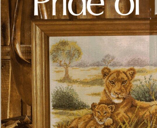 Quadro casa punto croce con stupendi leoni (1)