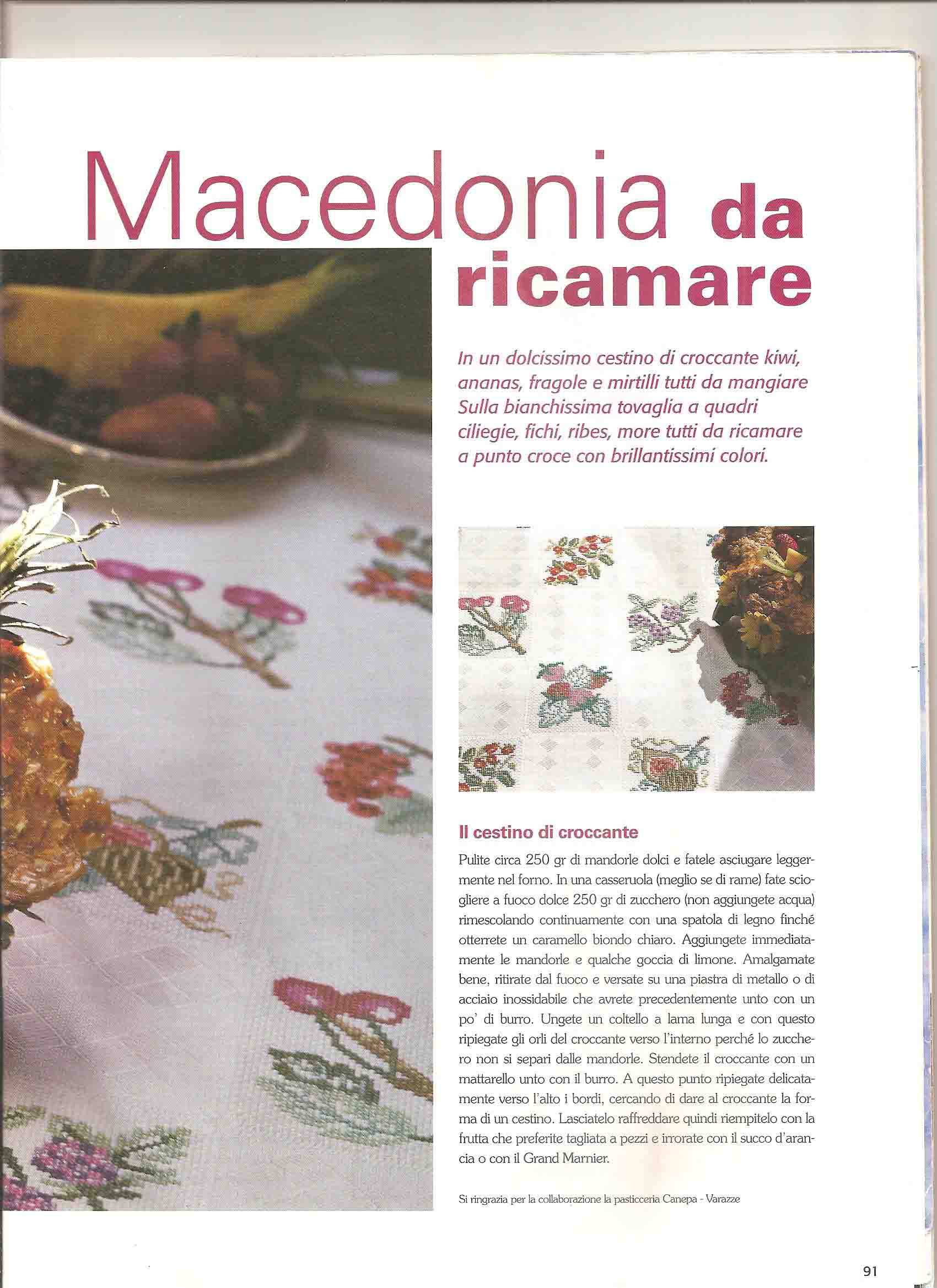 Tovaglia punto croce con quadrati di frutta fichi ciliegie ribes (1)