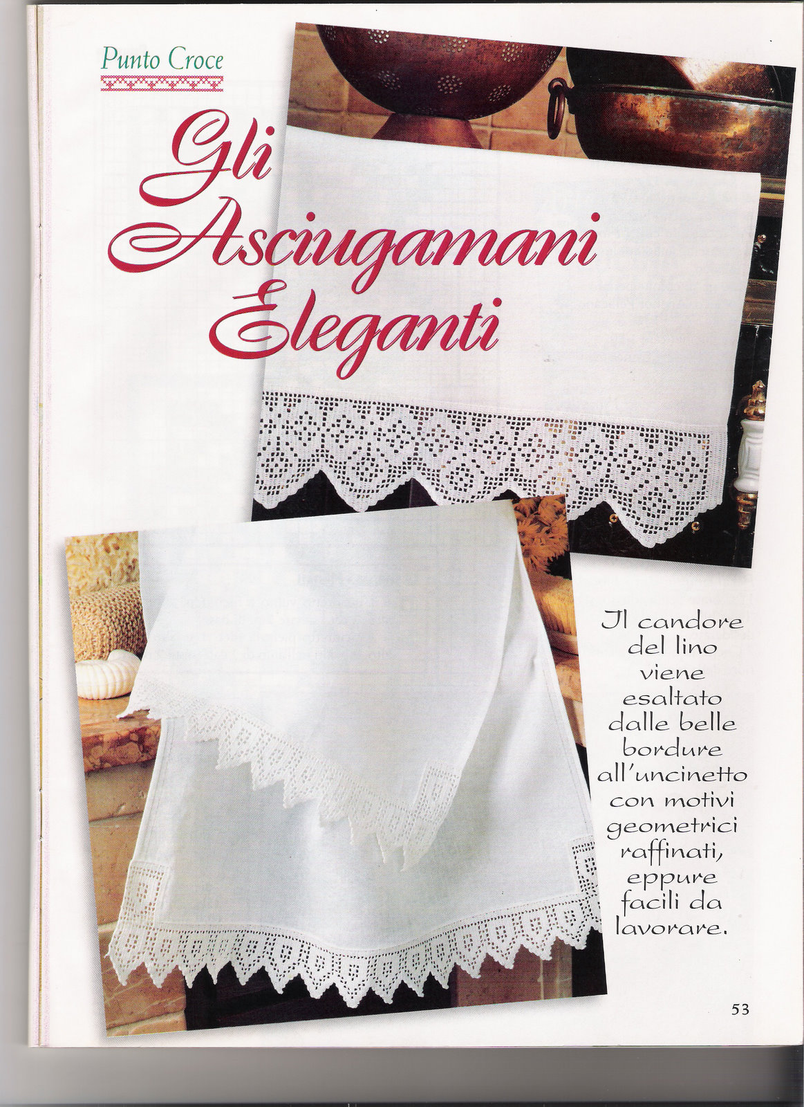 bordi filet asciugamani (1)