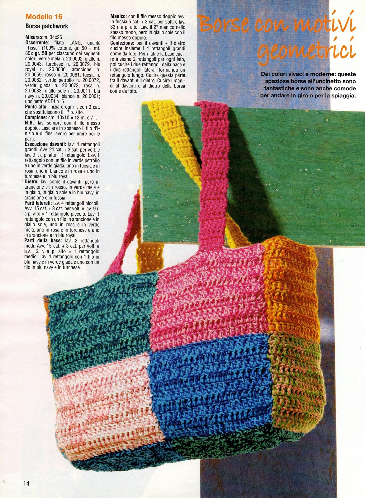borsa quadrati colorati uncinetto