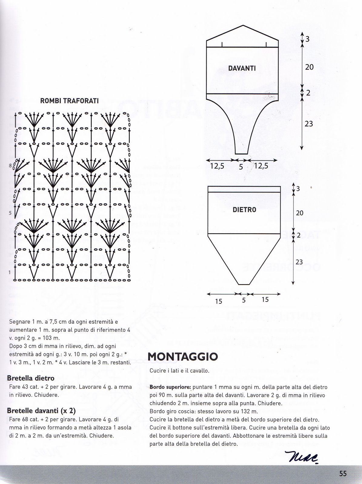 costume interouncinetto nero (4)