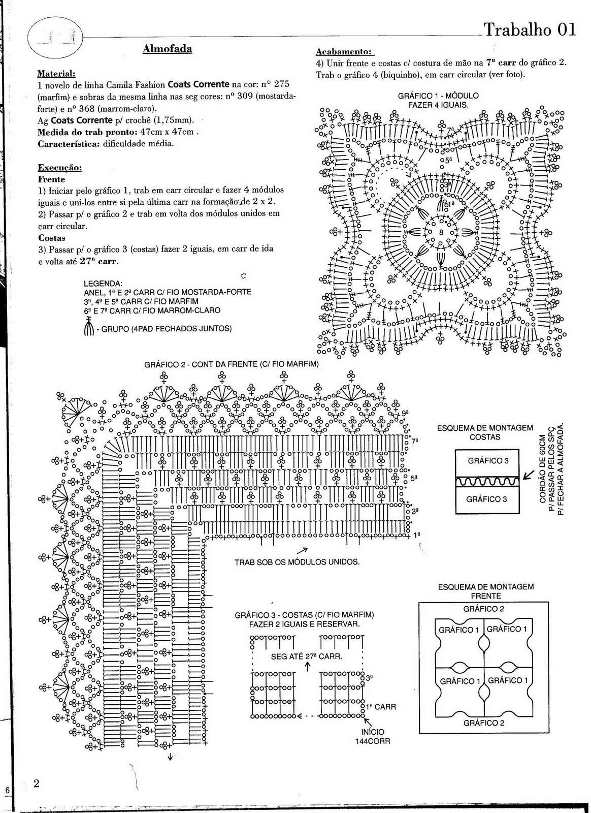 cuscino uncinetto moduli grandi (2)