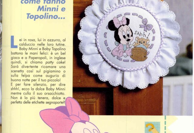 fiocco nascita Disney con Minnie e orsacchiotto (1)