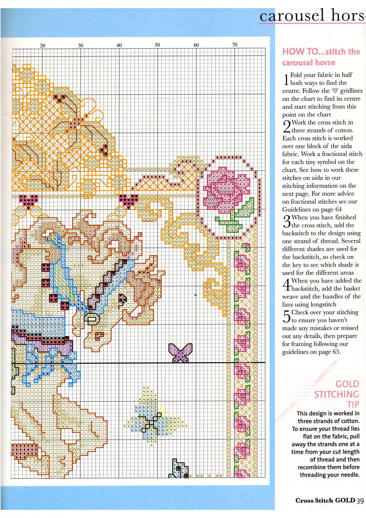 giostra coi cavalli schema punto croce (4)