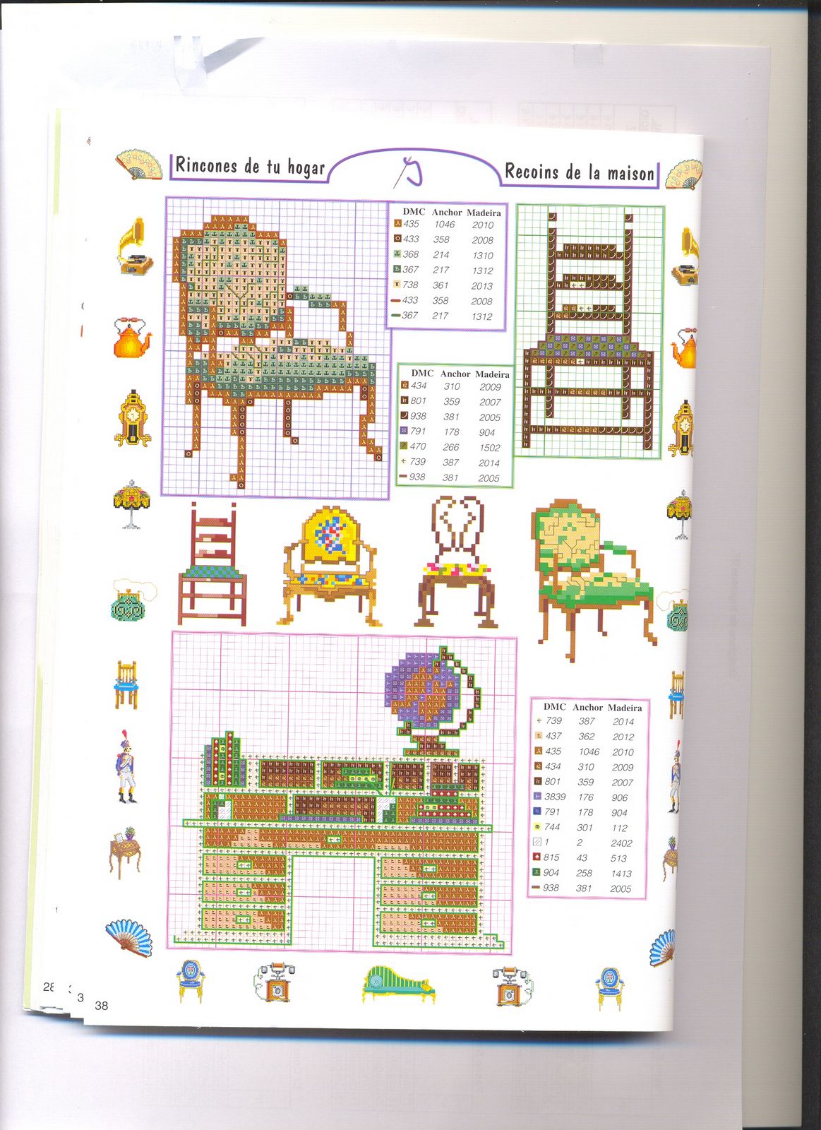 piccoli accessori arredamanto casa mobili punto croce (12)