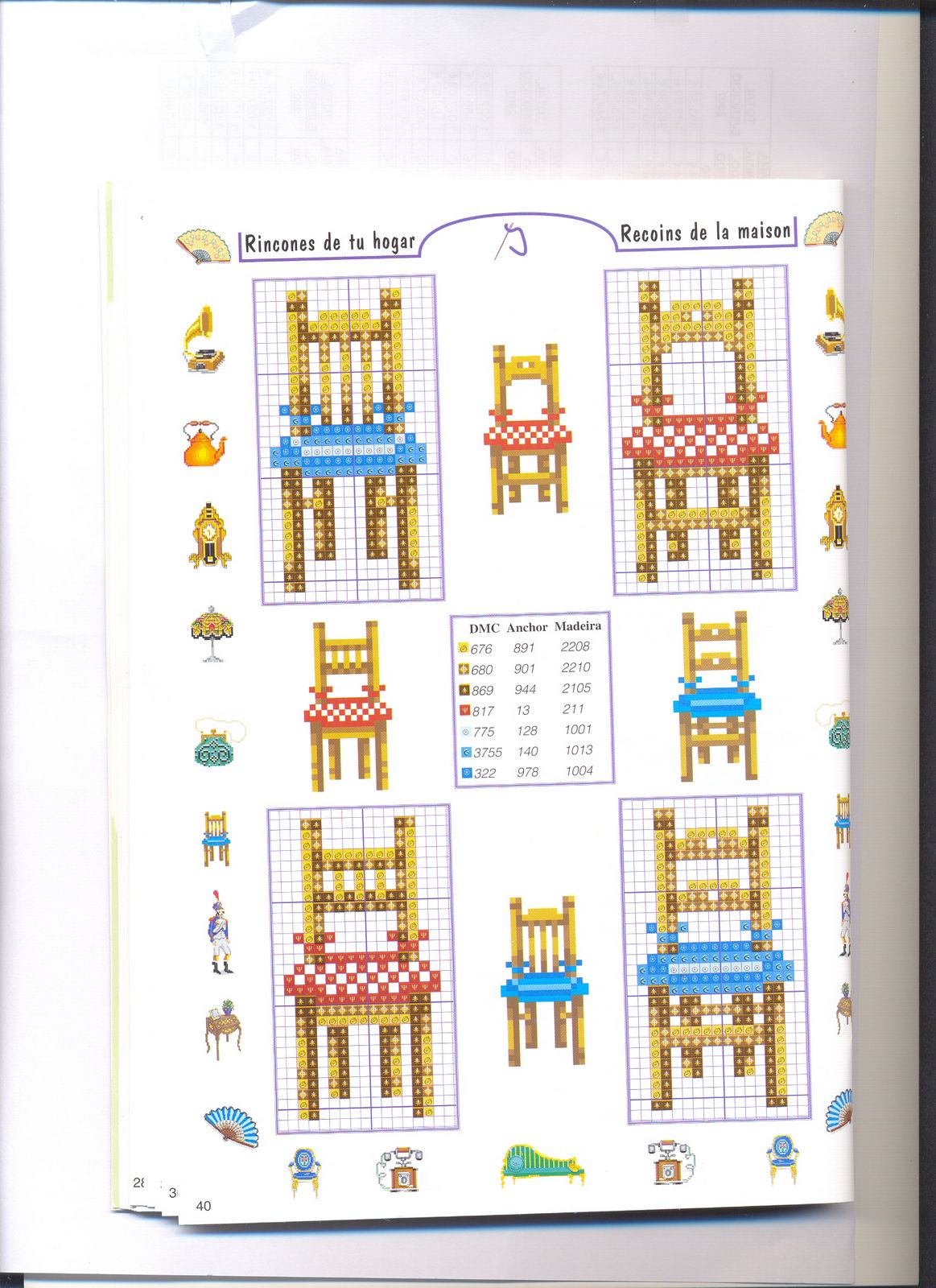 piccoli accessori arredamanto casa mobili punto croce (14)