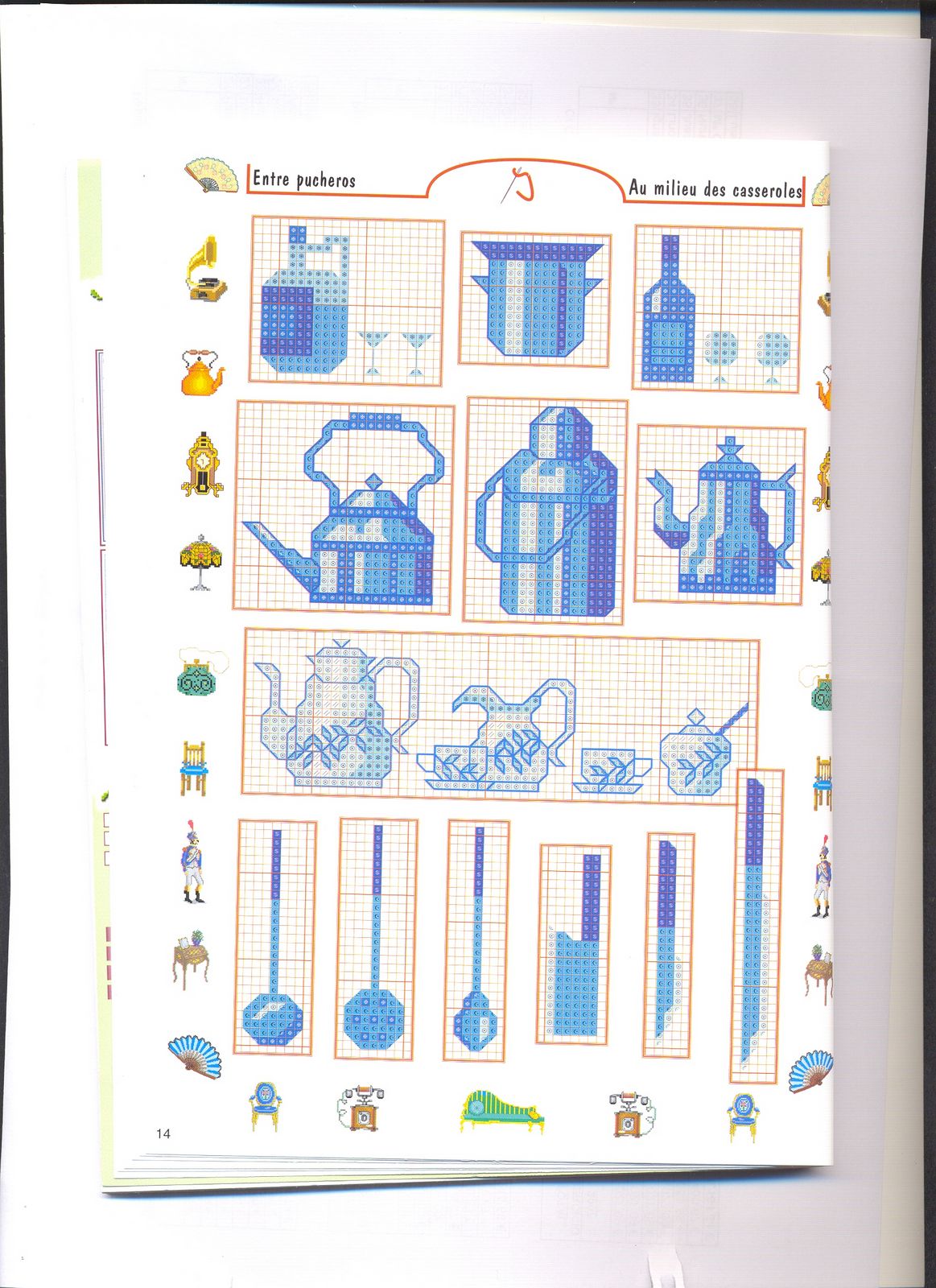 piccoli accessori piatti e pentole punto croce (8)