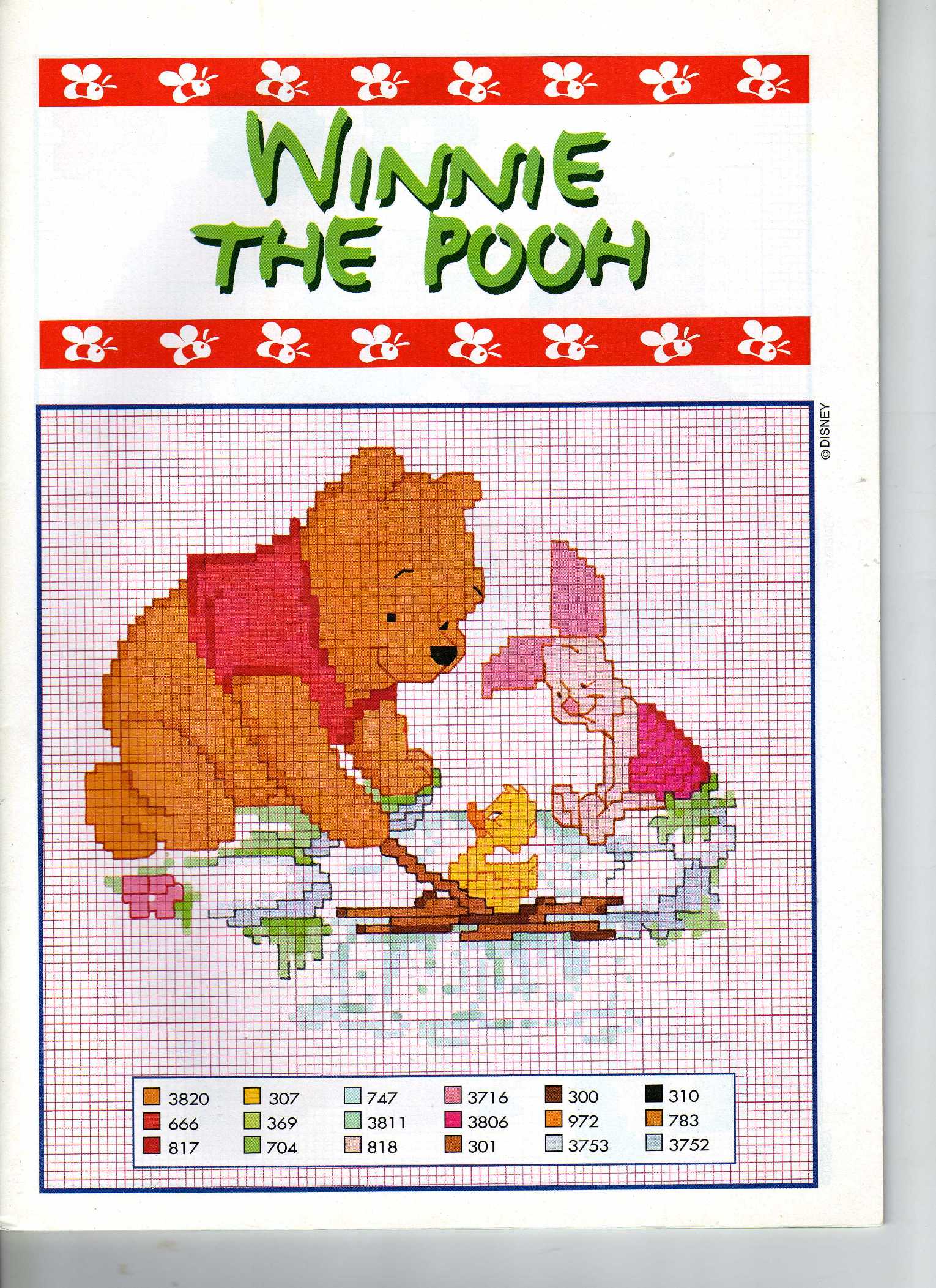 pimpi winnie the pooh paperella