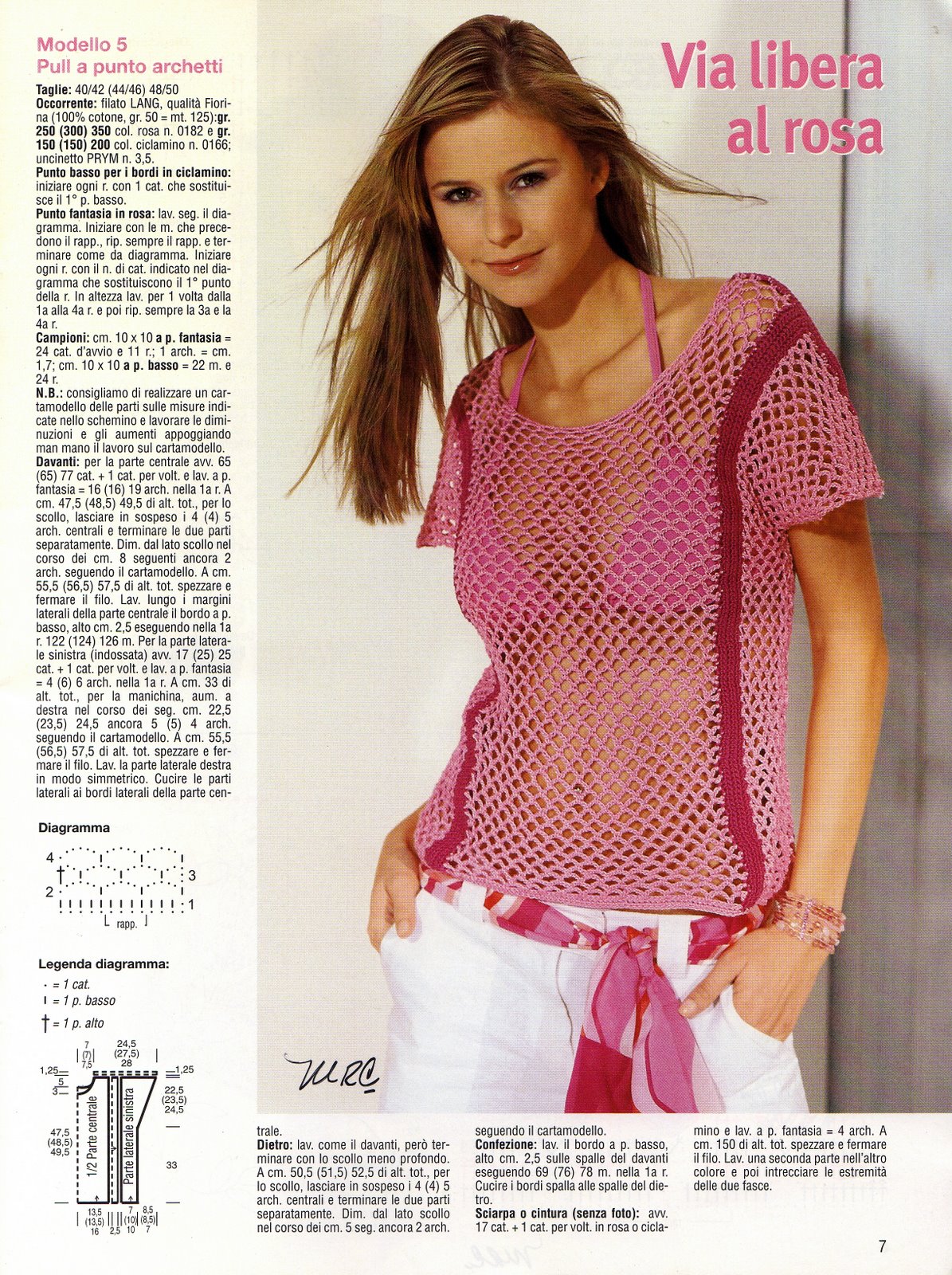 pull motivo ad archetti