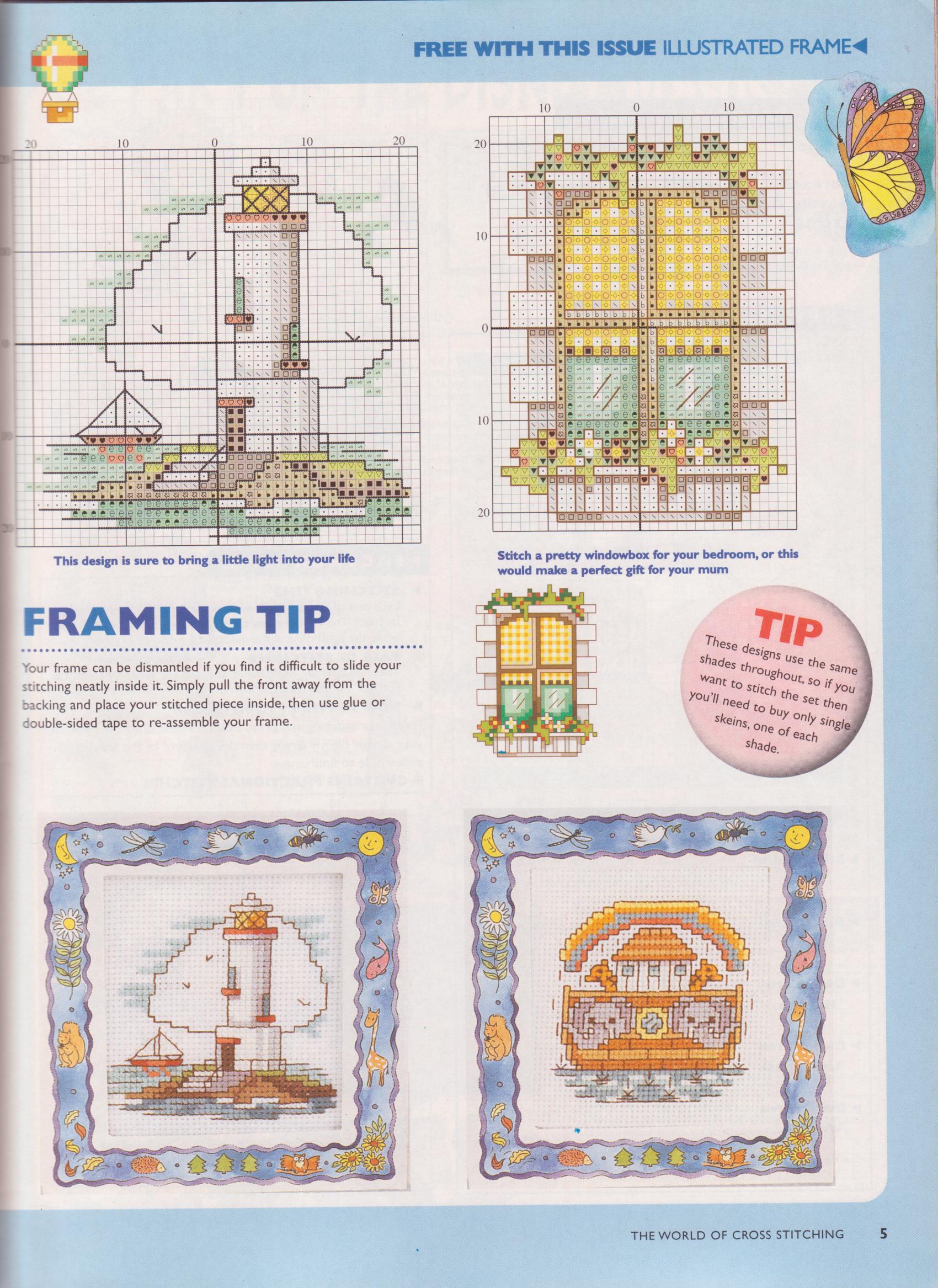 riquadri punto croce con illustrazione faro e finestra (2)