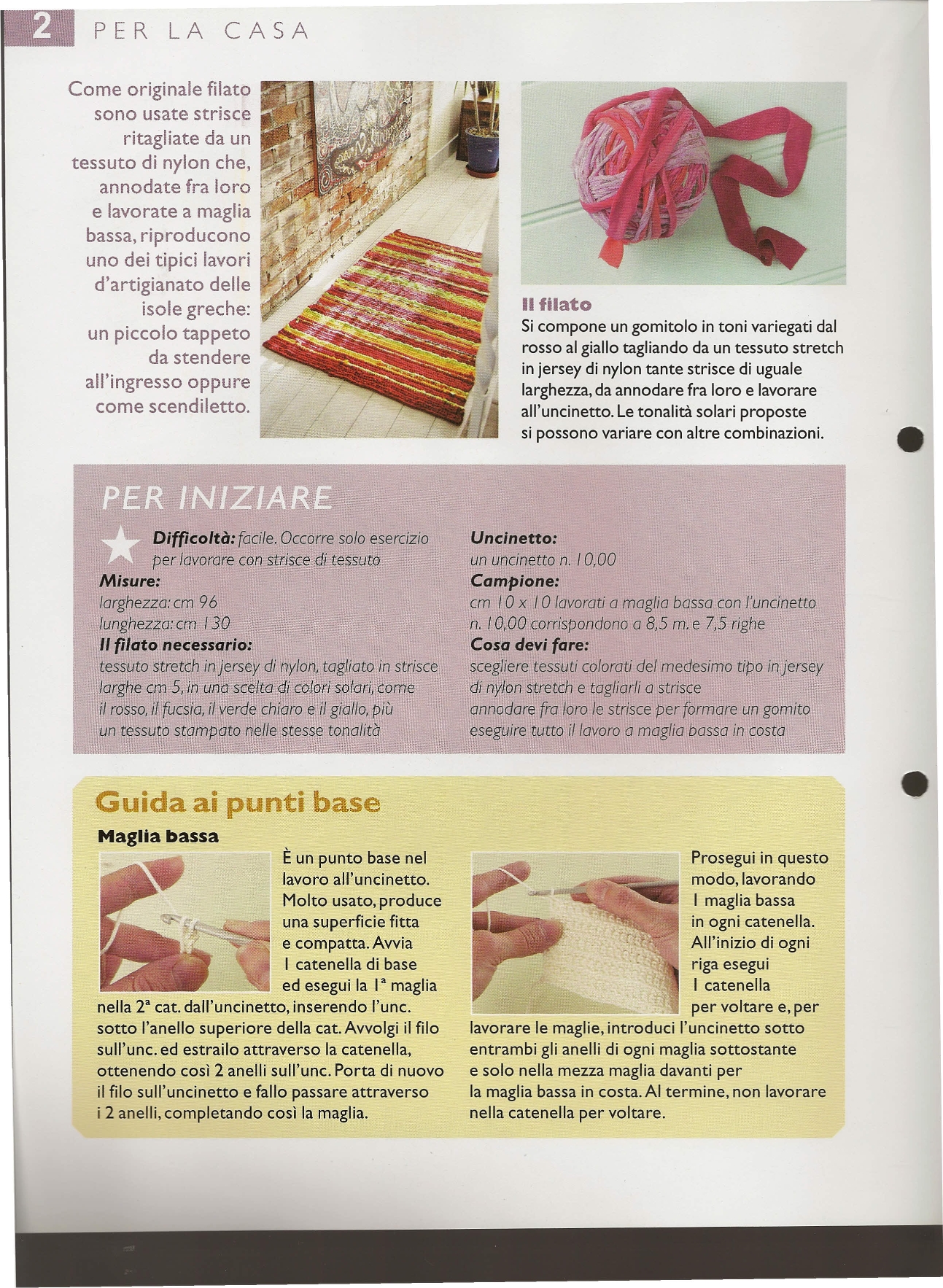 tappeto stile greco uncinetto (2)