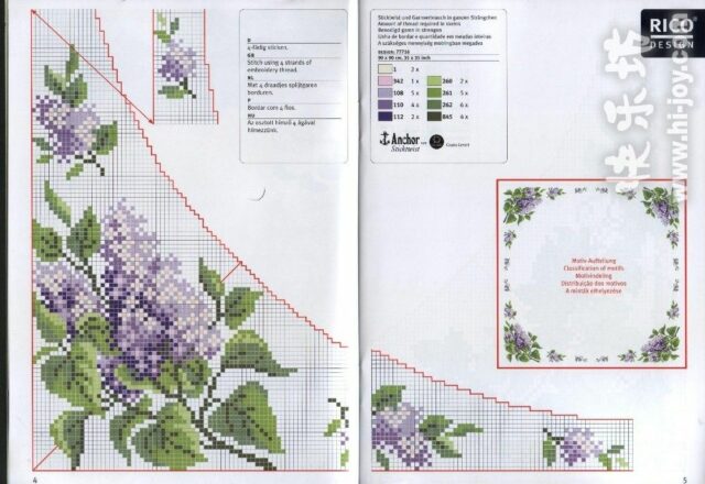tovaglietta punto croce con fiori lillà