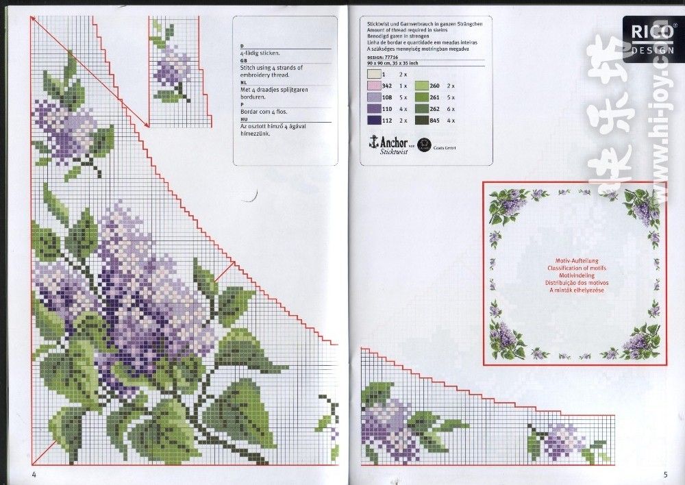 tovaglietta punto croce con fiori lillà