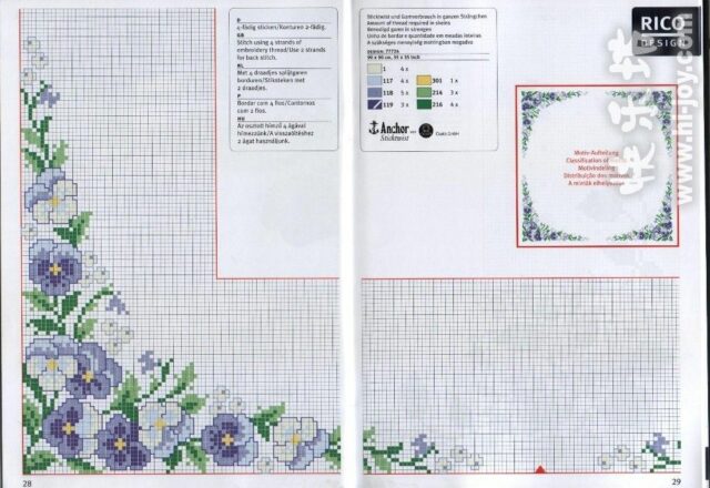 tovaglietta punto croce con fiori pansè blu