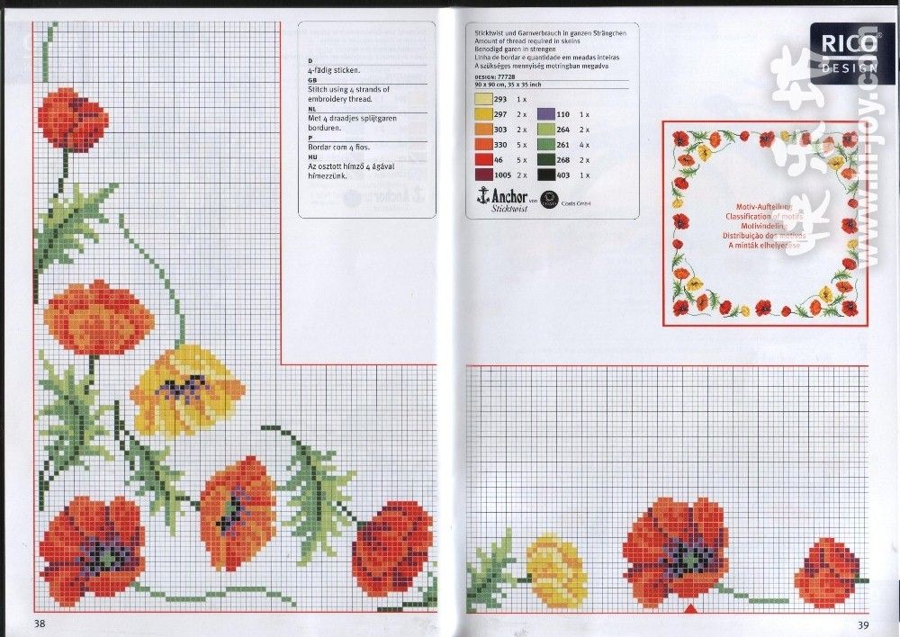 tovaglietta punto croce con fiori papaveri 2