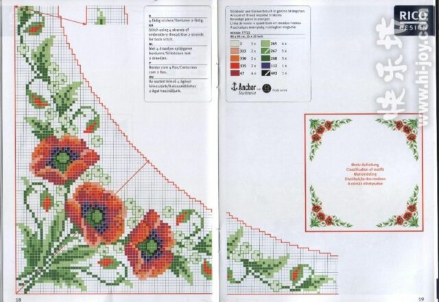 tovaglietta punto croce con fiori papaveri tre
