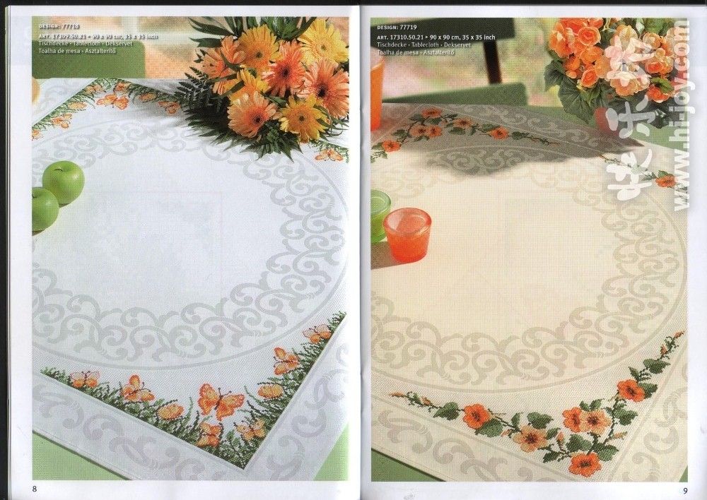 tovaglietta punto croce con fiori vari gialli e arancio (1)